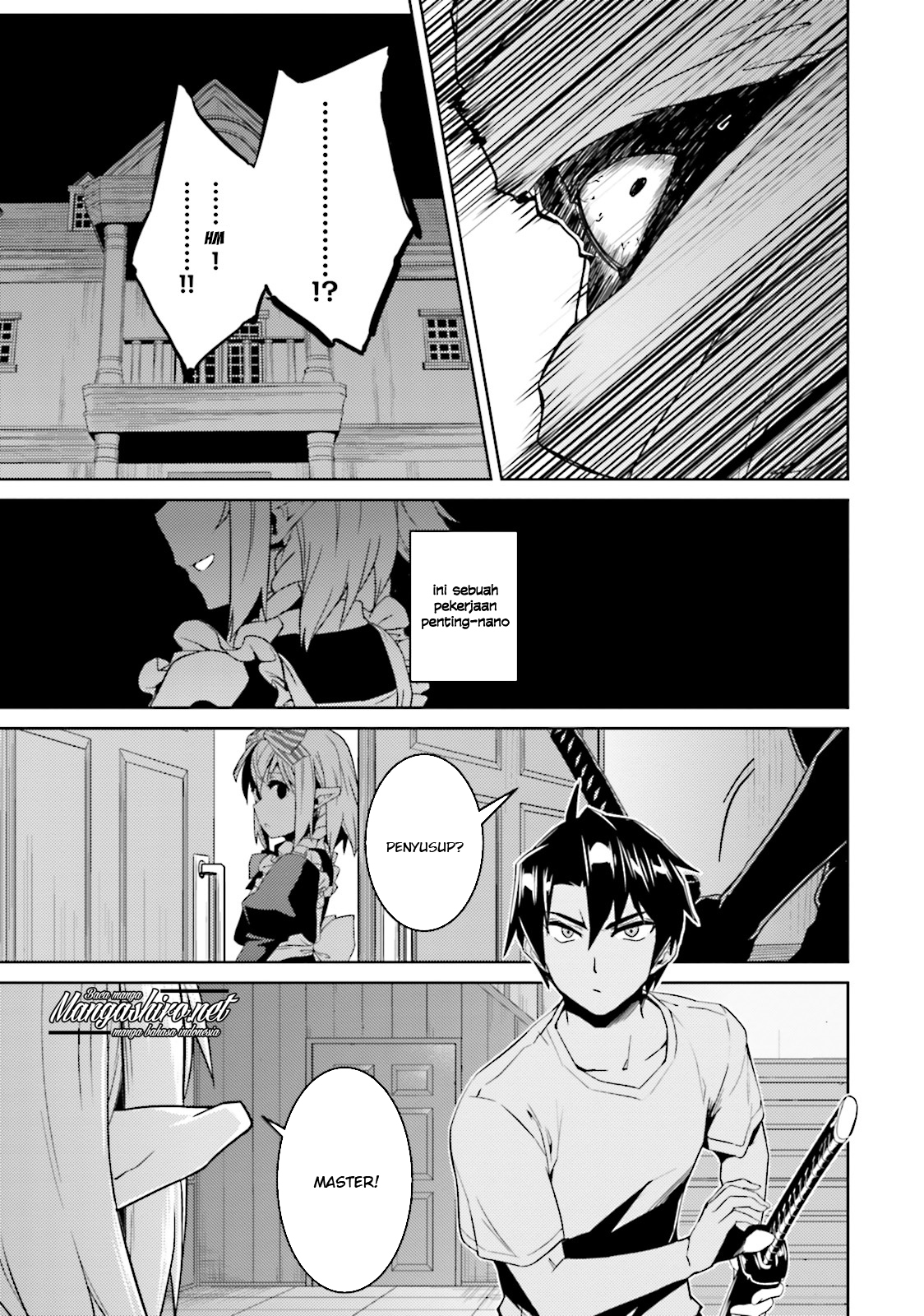 Nidome no Jinsei wo Isekai de Chapter 19 - halaman 20