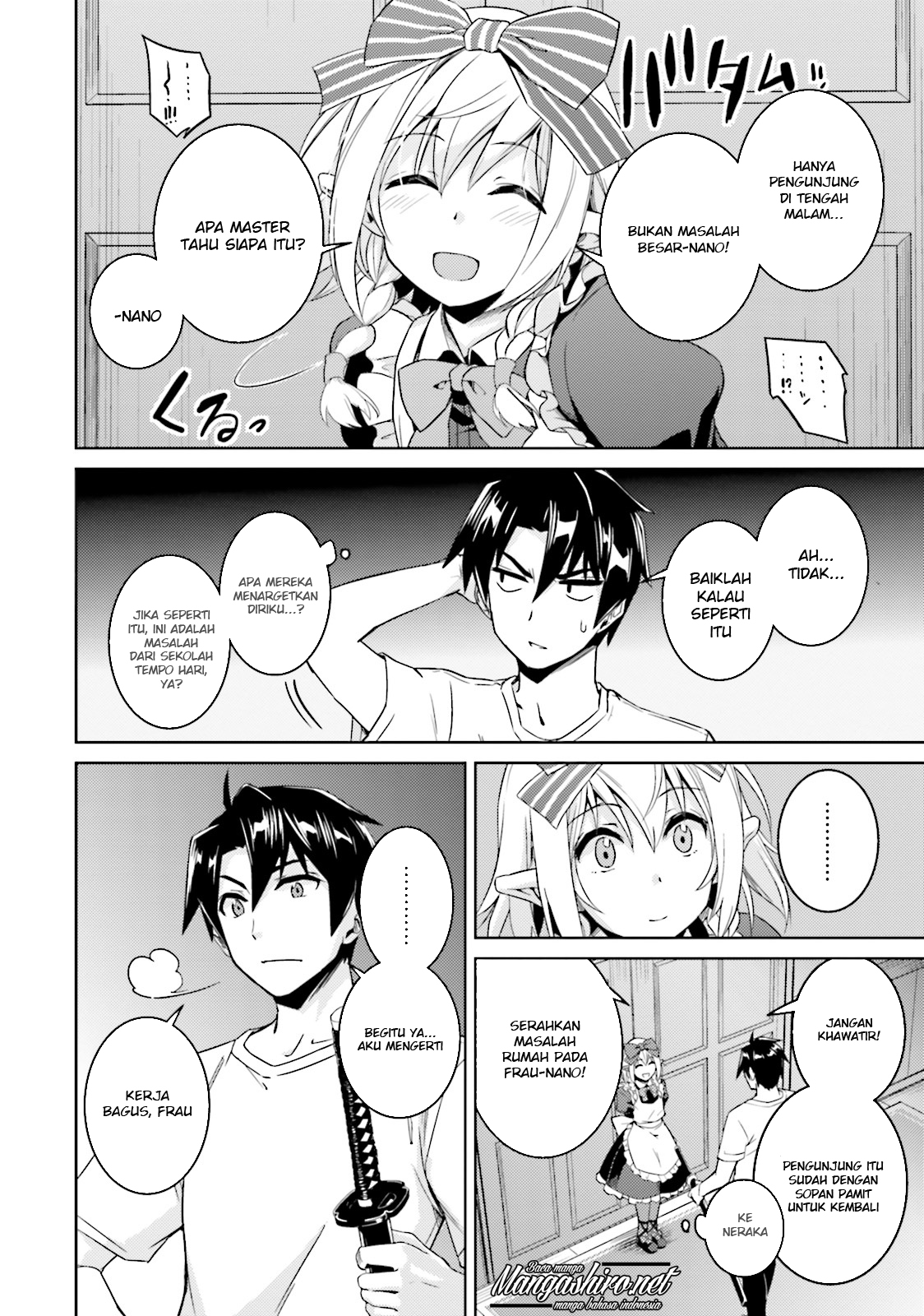 Nidome no Jinsei wo Isekai de Chapter 19 - halaman 21
