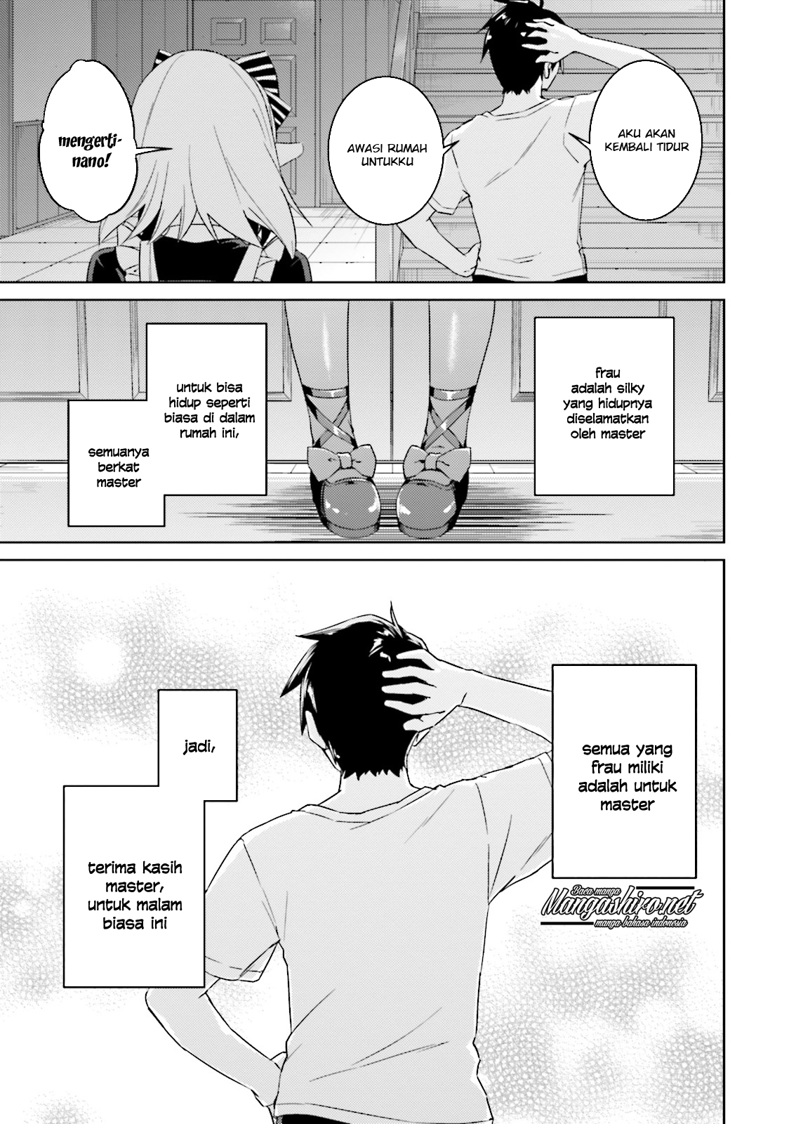 Nidome no Jinsei wo Isekai de Chapter 19 - halaman 22