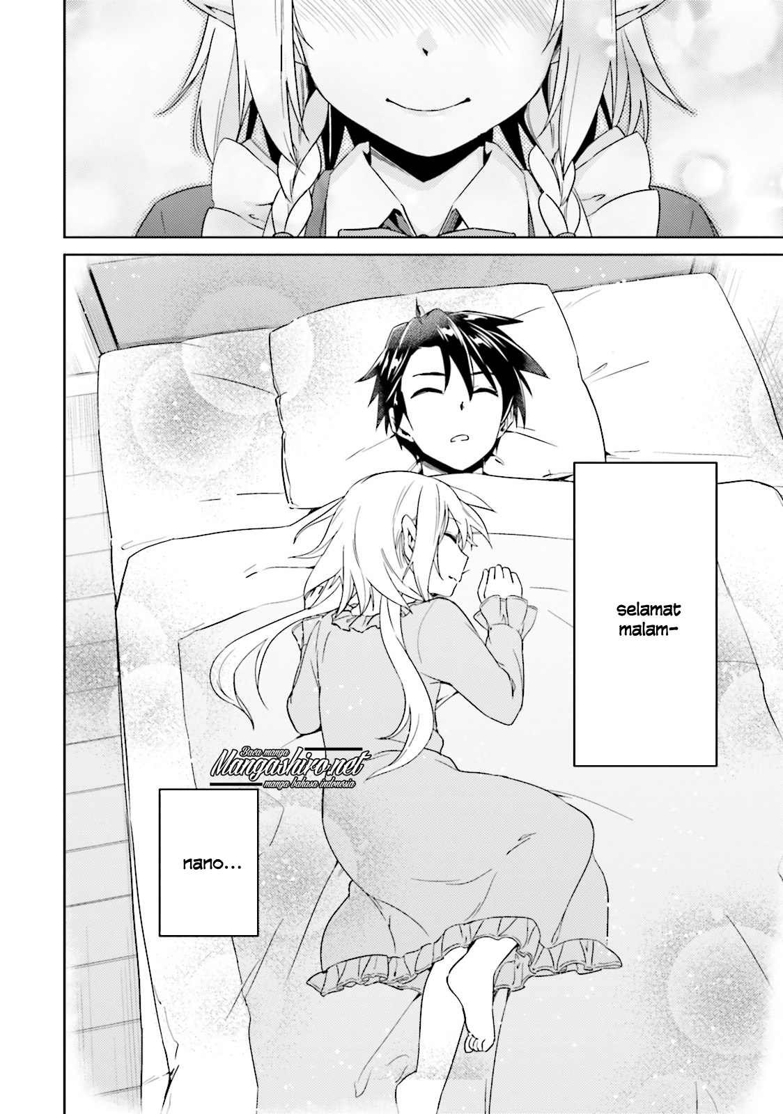 Nidome no Jinsei wo Isekai de Chapter 19 - halaman 23