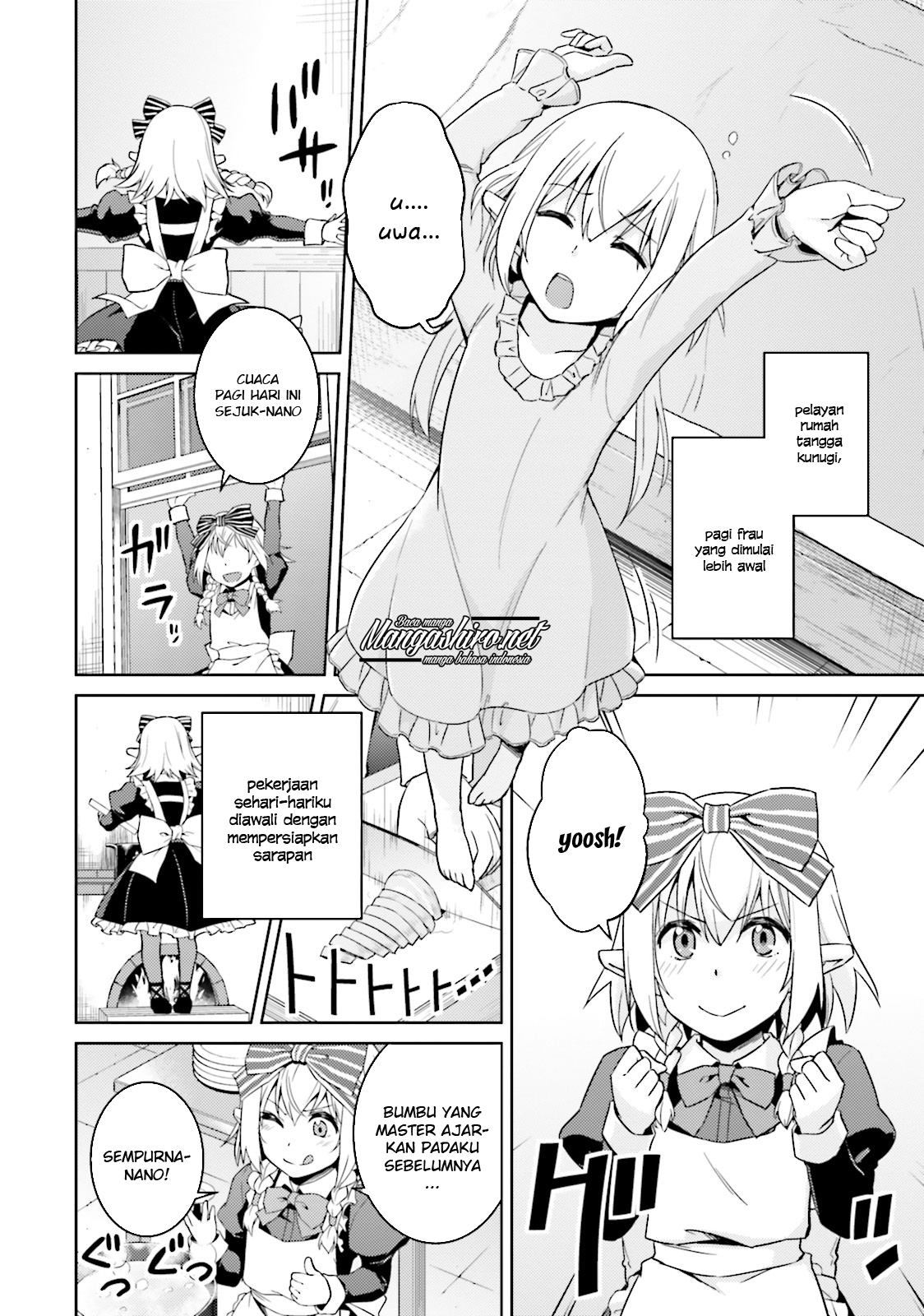 Nidome no Jinsei wo Isekai de Chapter 19 - halaman 5