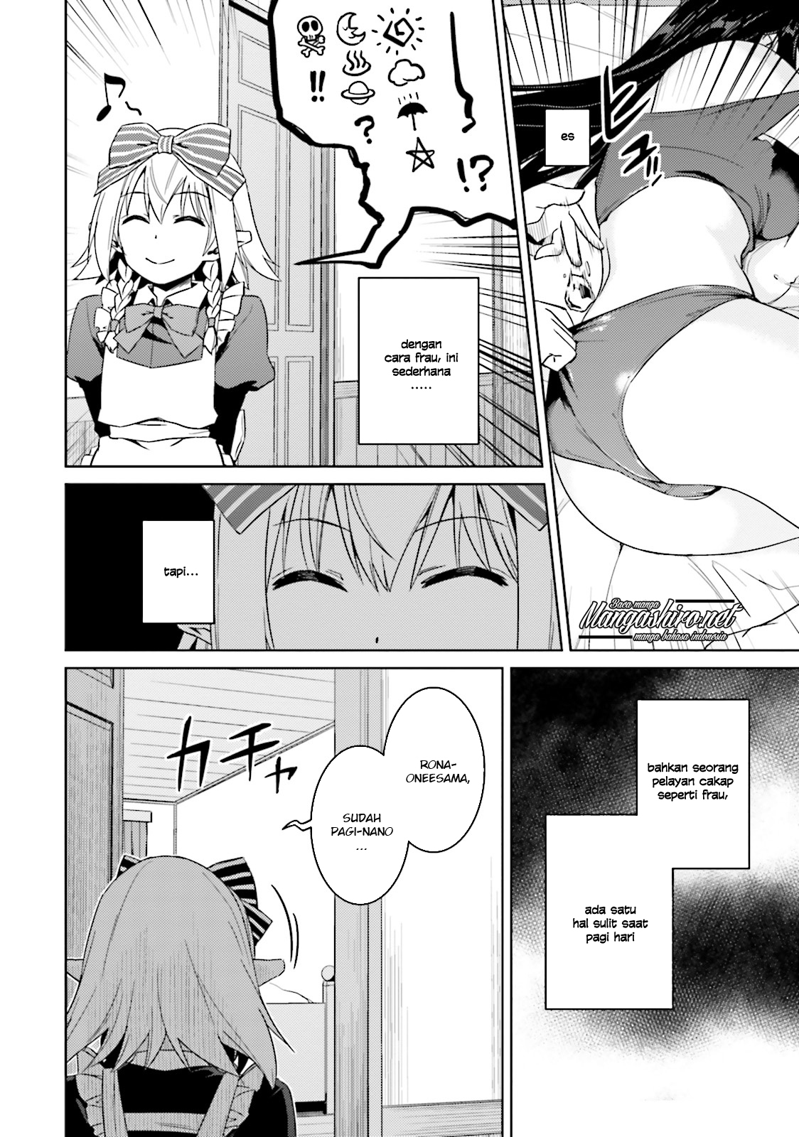 Nidome no Jinsei wo Isekai de Chapter 19 - halaman 9