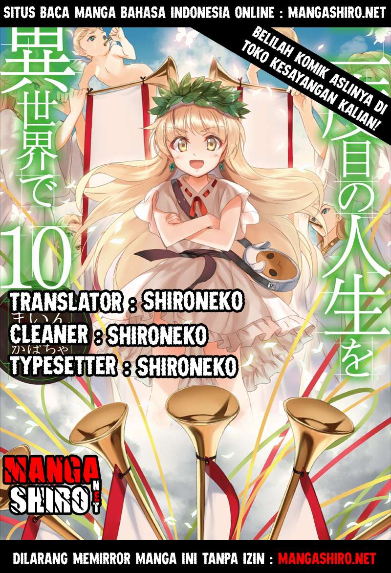 Nidome no Jinsei wo Isekai de Chapter 2 - halaman 1