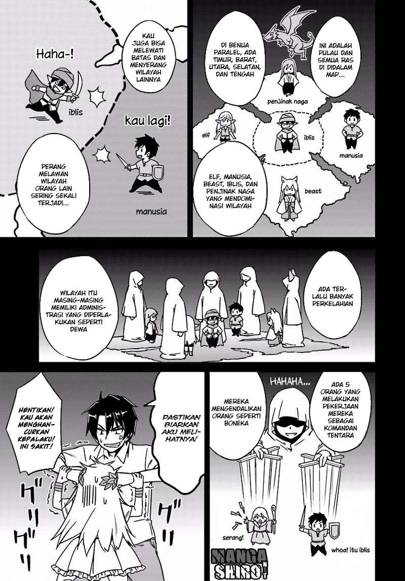 Nidome no Jinsei wo Isekai de Chapter 2 - halaman 12