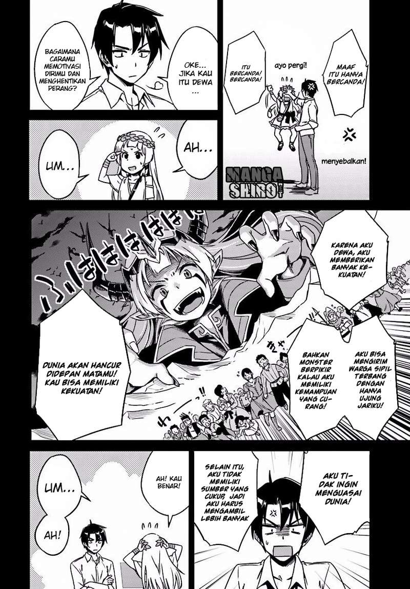 Nidome no Jinsei wo Isekai de Chapter 2 - halaman 17