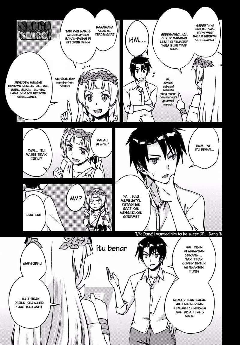 Nidome no Jinsei wo Isekai de Chapter 2 - halaman 18