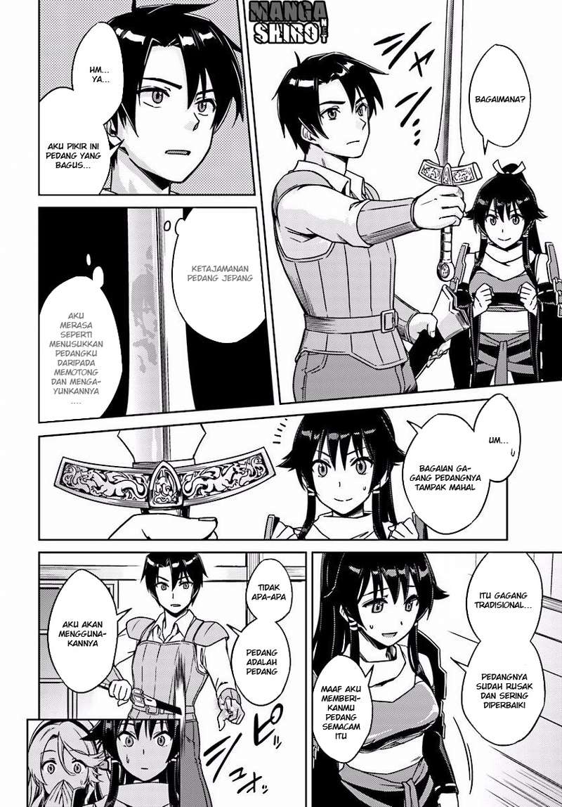 Nidome no Jinsei wo Isekai de Chapter 2 - halaman 23