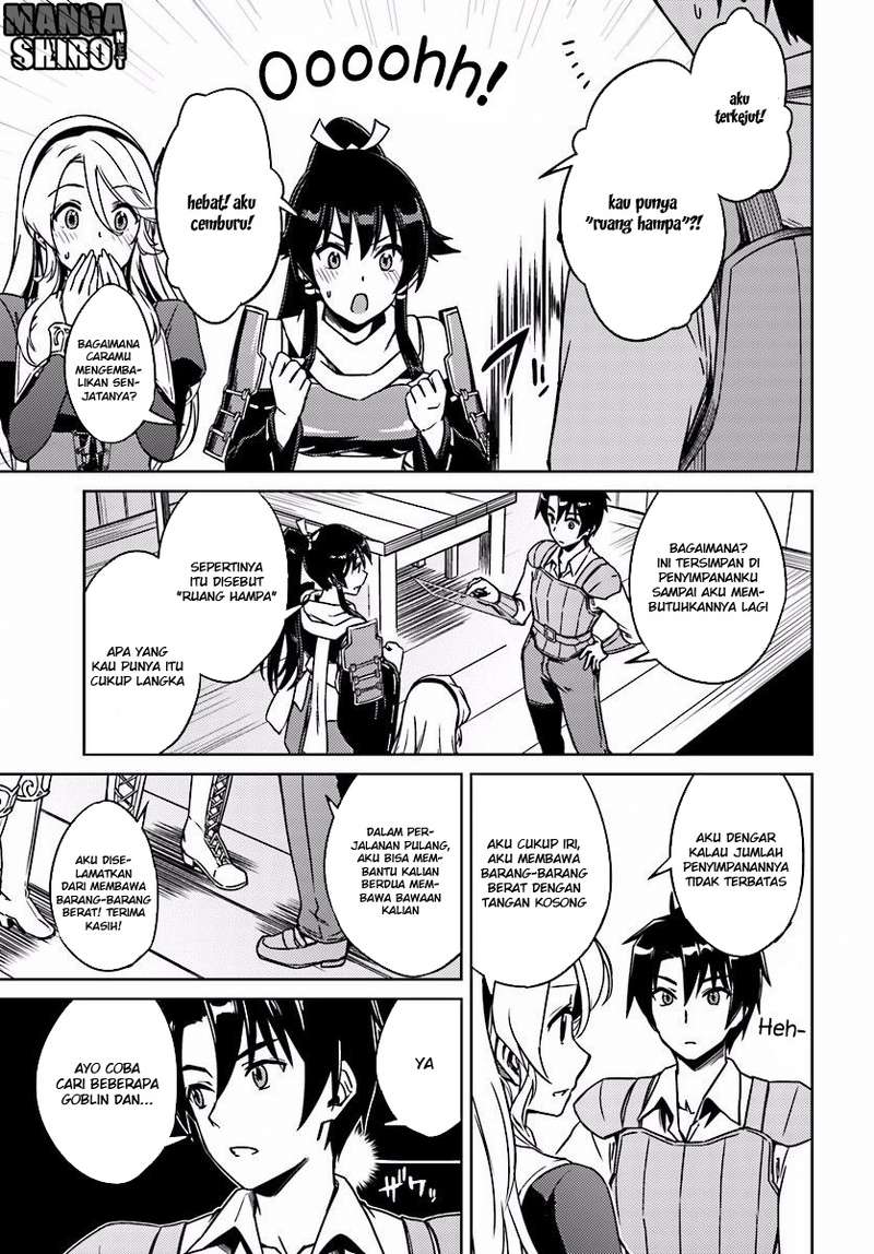 Nidome no Jinsei wo Isekai de Chapter 2 - halaman 24