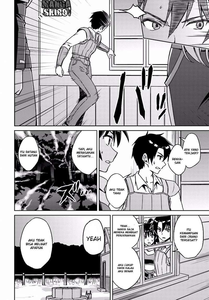 Nidome no Jinsei wo Isekai de Chapter 2 - halaman 25