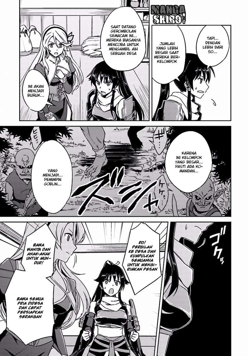 Nidome no Jinsei wo Isekai de Chapter 2 - halaman 28