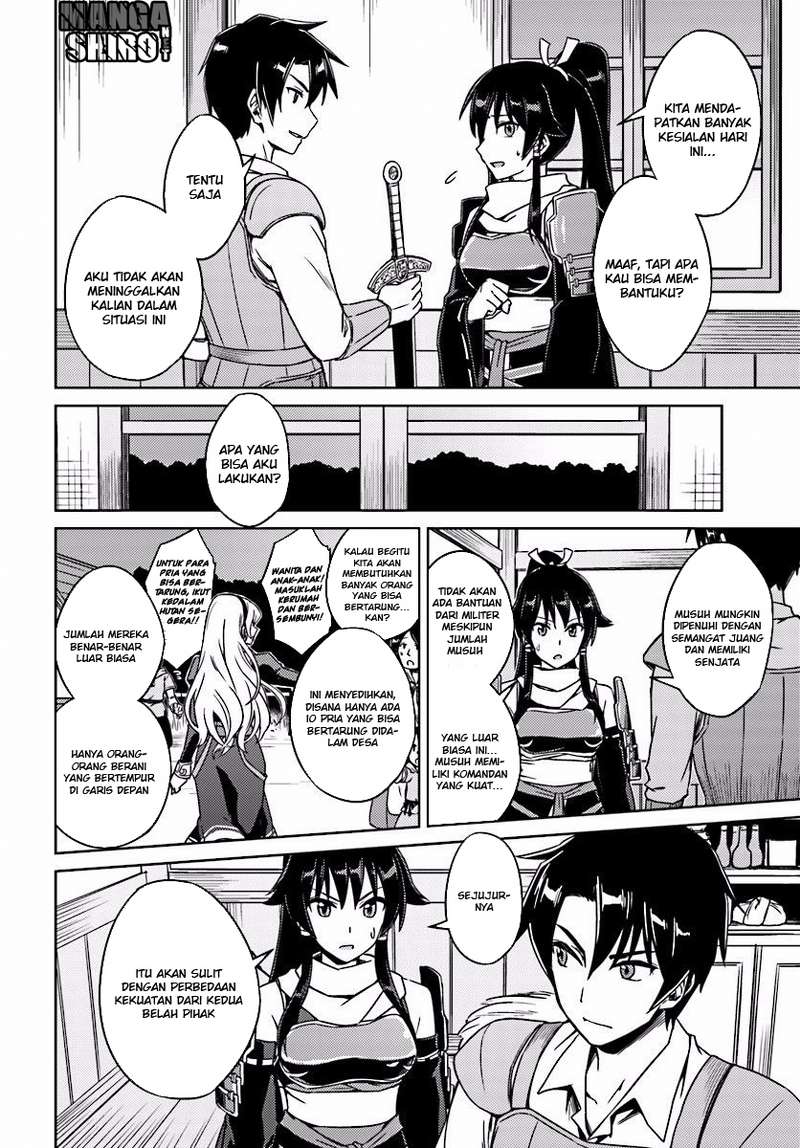 Nidome no Jinsei wo Isekai de Chapter 2 - halaman 29