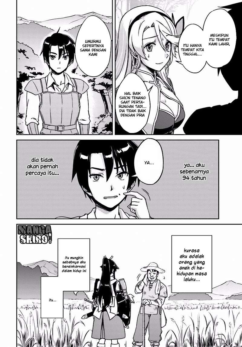 Nidome no Jinsei wo Isekai de Chapter 2 - halaman 3
