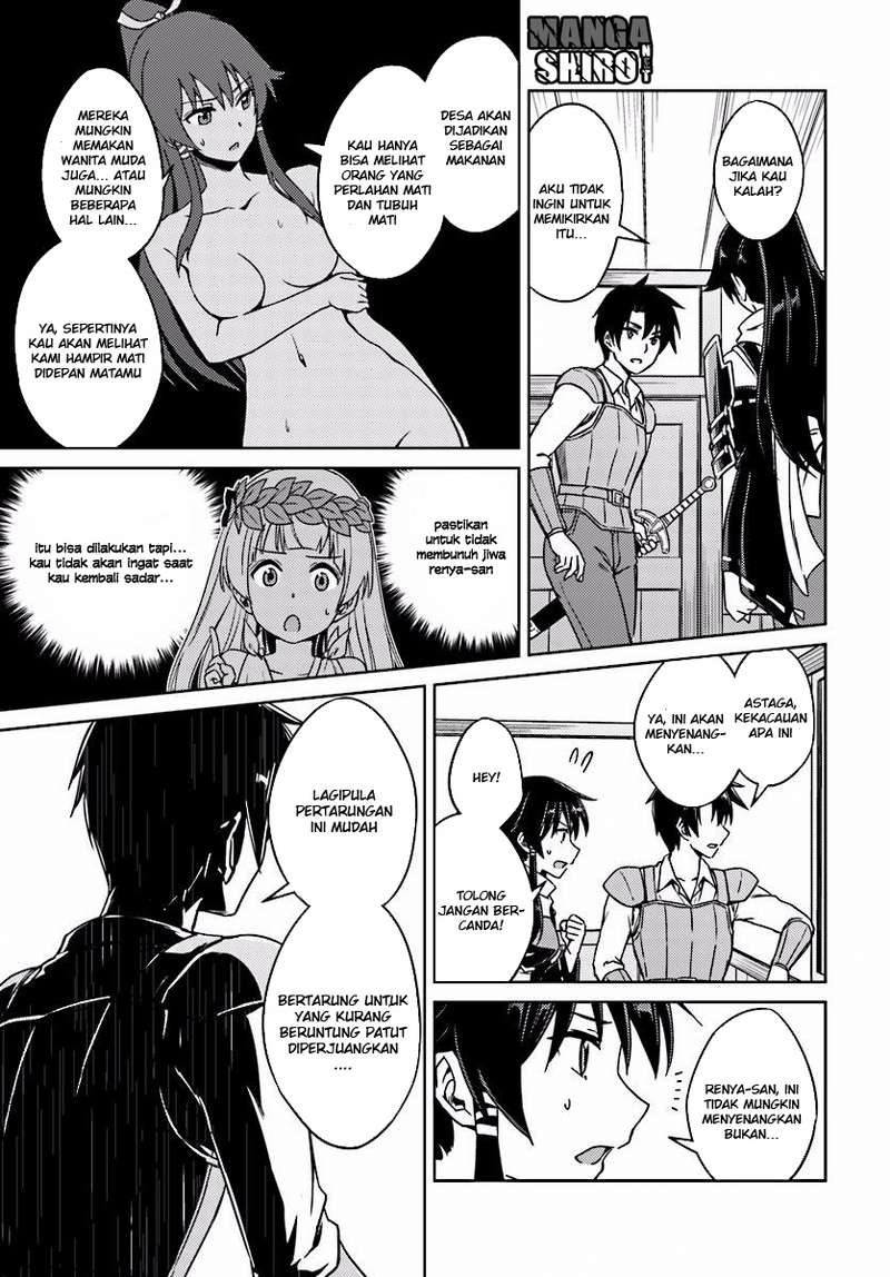 Nidome no Jinsei wo Isekai de Chapter 2 - halaman 30