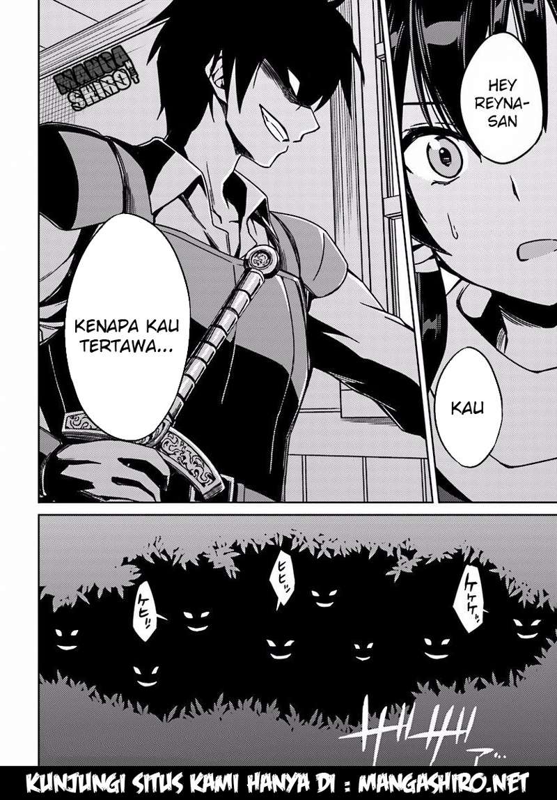 Nidome no Jinsei wo Isekai de Chapter 2 - halaman 31