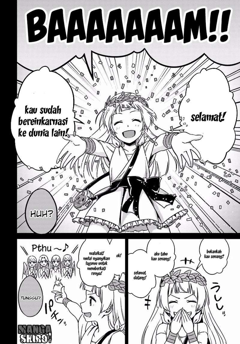 Nidome no Jinsei wo Isekai de Chapter 2 - halaman 5