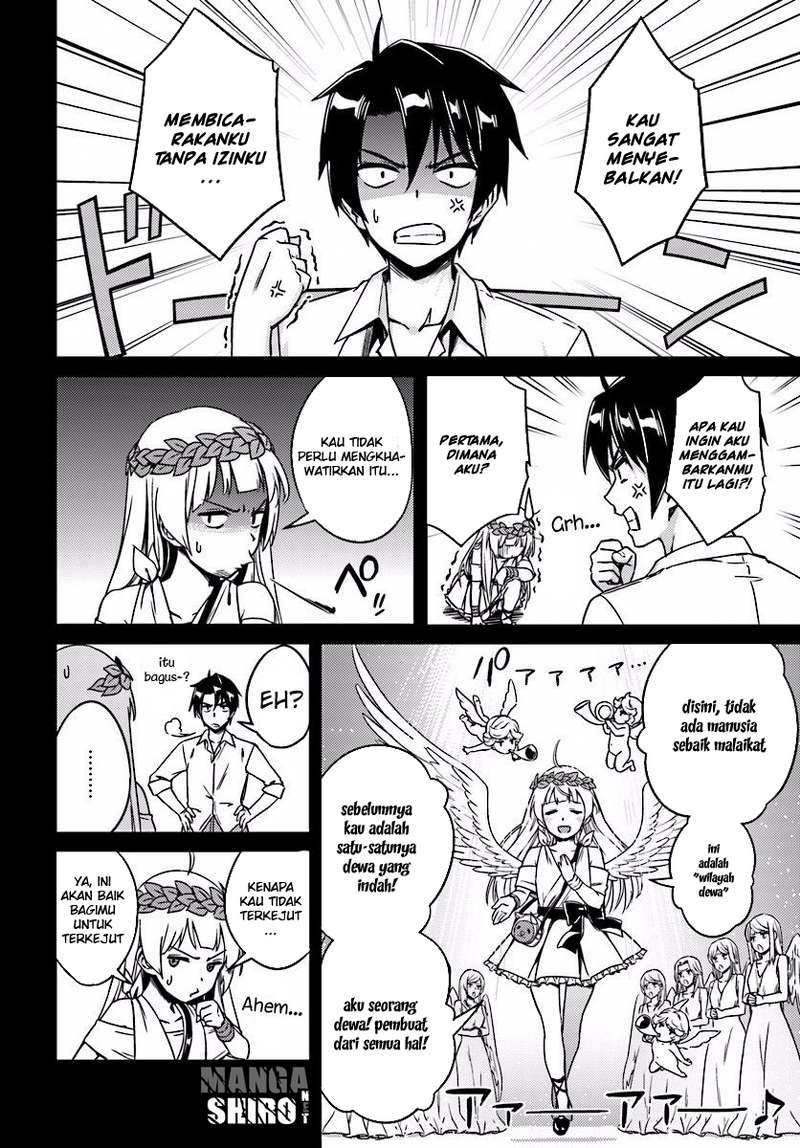 Nidome no Jinsei wo Isekai de Chapter 2 - halaman 7