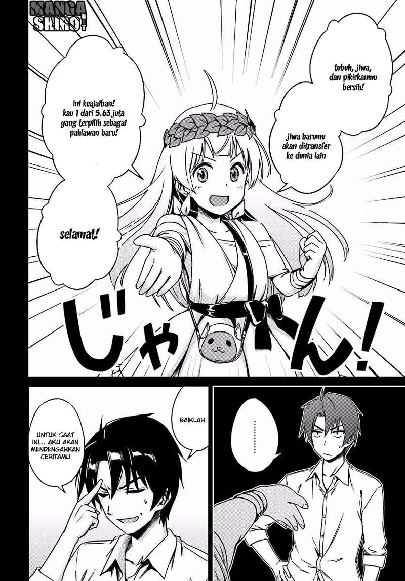 Nidome no Jinsei wo Isekai de Chapter 2 - halaman 9