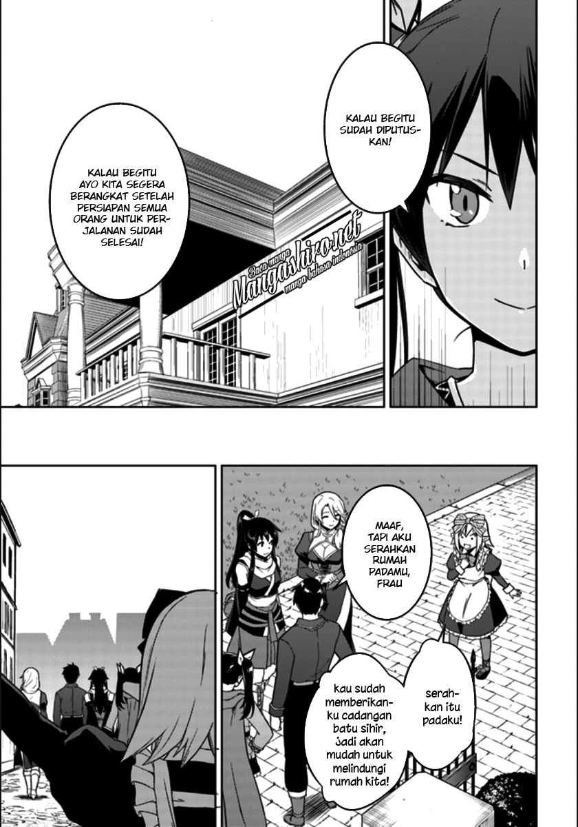 Nidome no Jinsei wo Isekai de Chapter 20 - halaman 19