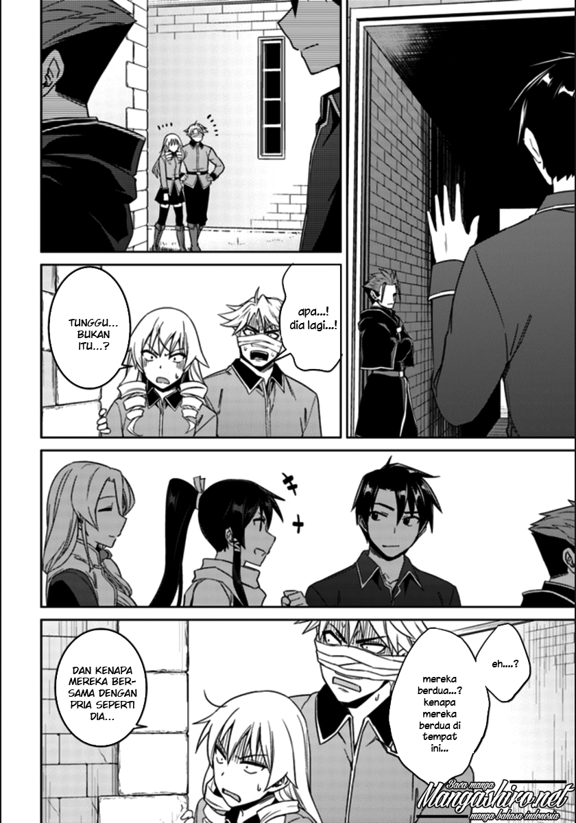 Nidome no Jinsei wo Isekai de Chapter 20 - halaman 20