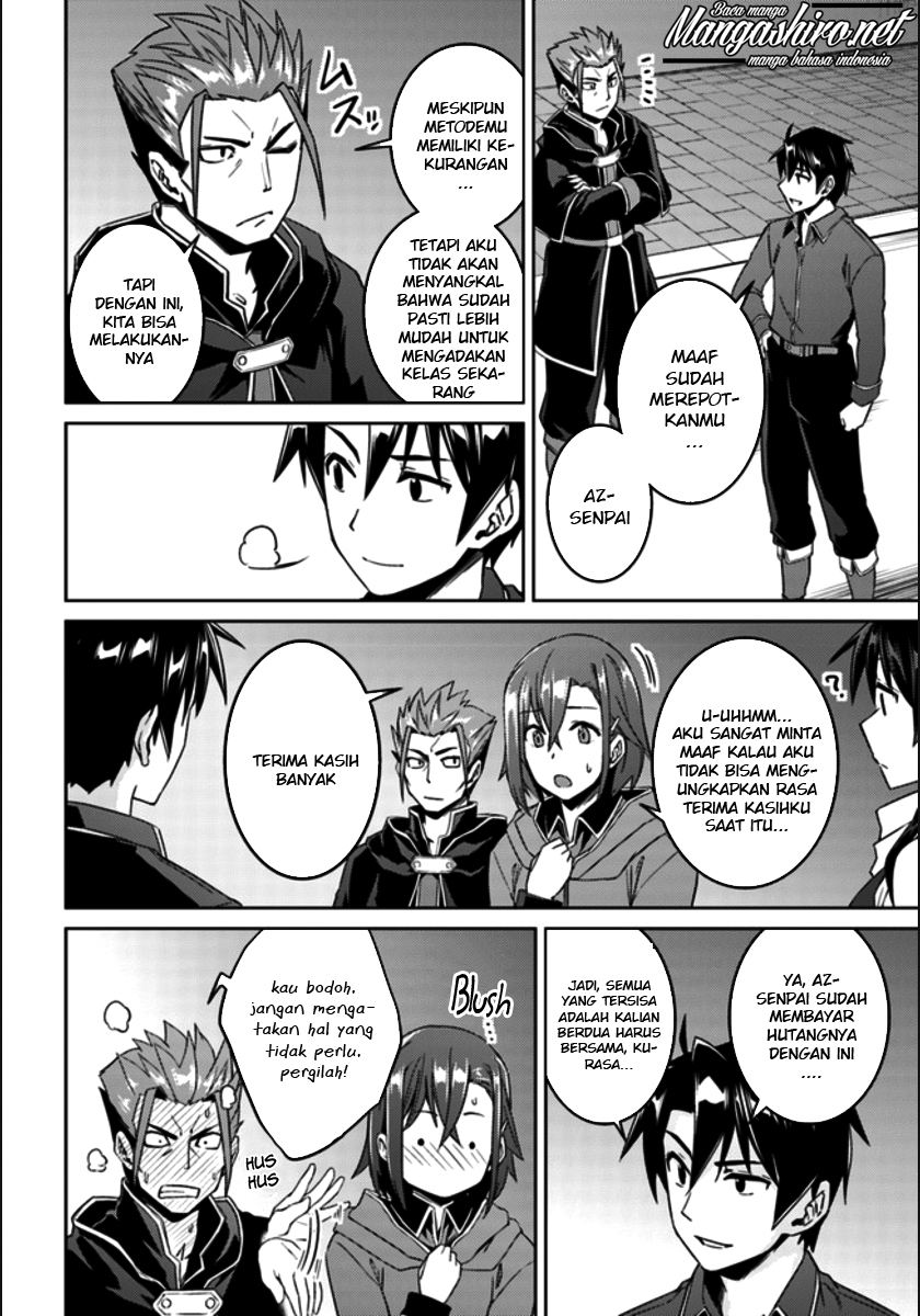 Nidome no Jinsei wo Isekai de Chapter 20 - halaman 22