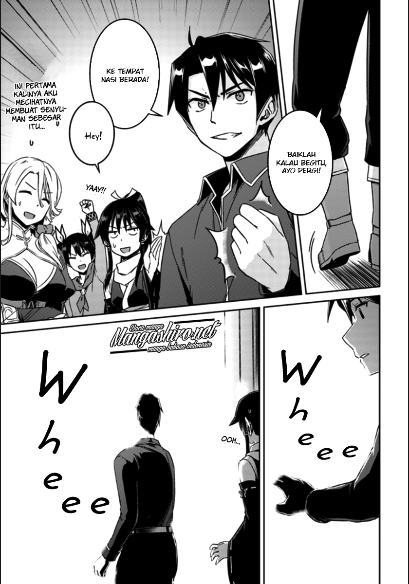 Nidome no Jinsei wo Isekai de Chapter 20 - halaman 23