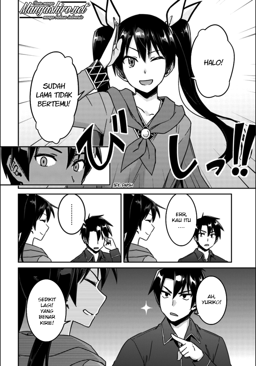 Nidome no Jinsei wo Isekai de Chapter 20 - halaman 3
