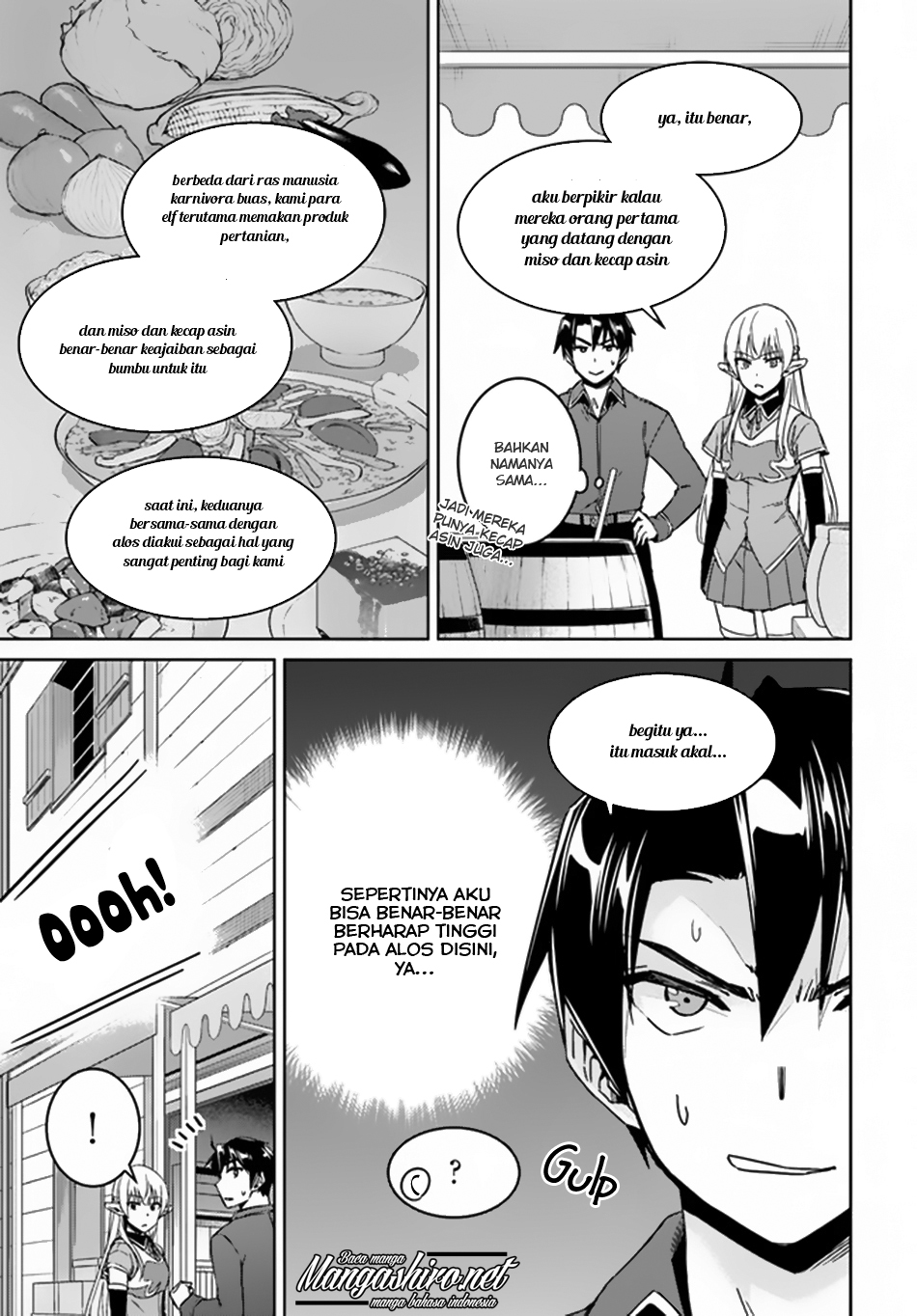 Nidome no Jinsei wo Isekai de Chapter 21 - halaman 11