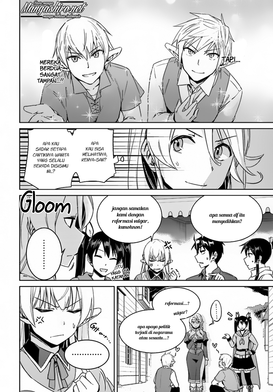 Nidome no Jinsei wo Isekai de Chapter 21 - halaman 14