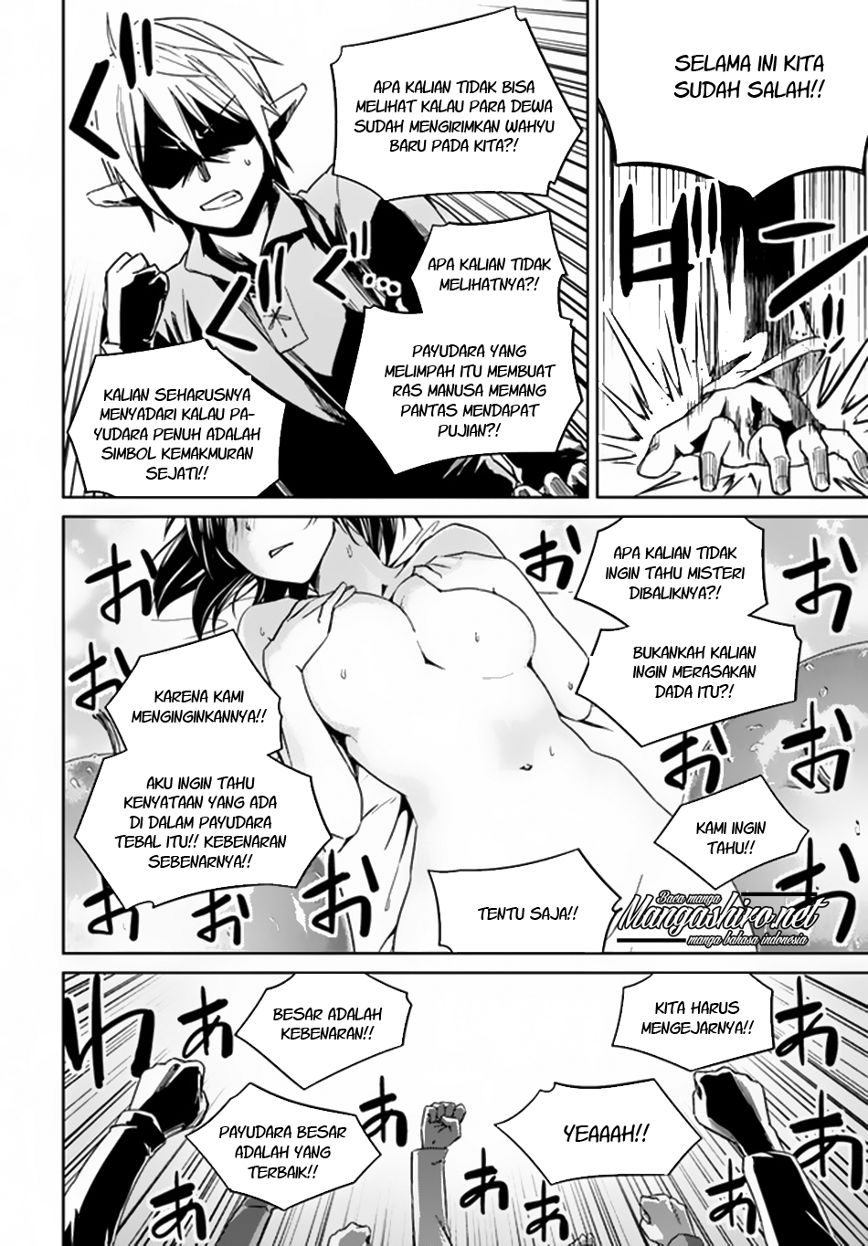 Nidome no Jinsei wo Isekai de Chapter 21 - halaman 16