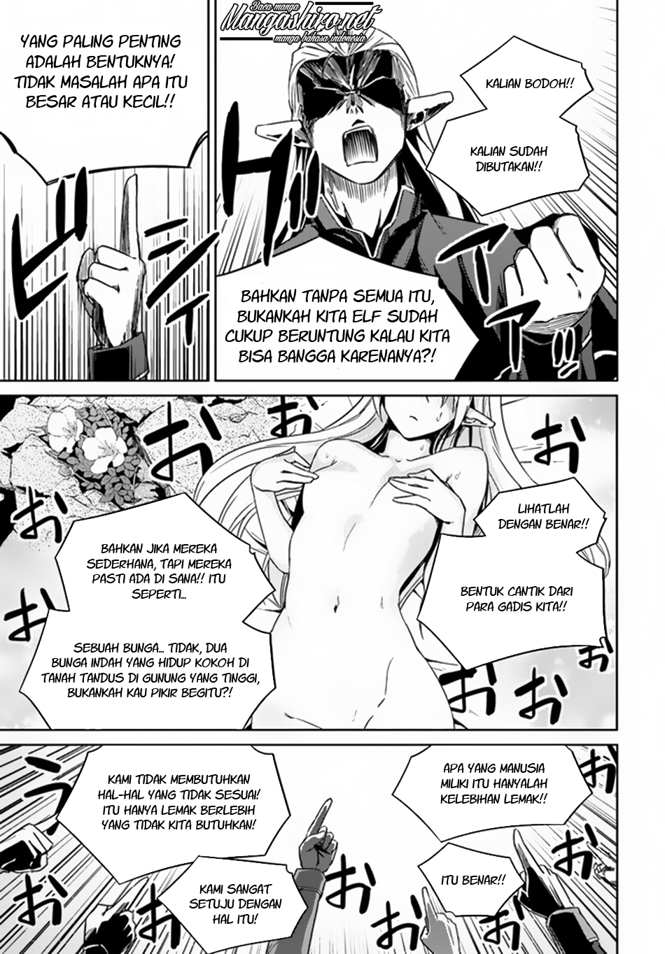 Nidome no Jinsei wo Isekai de Chapter 21 - halaman 17