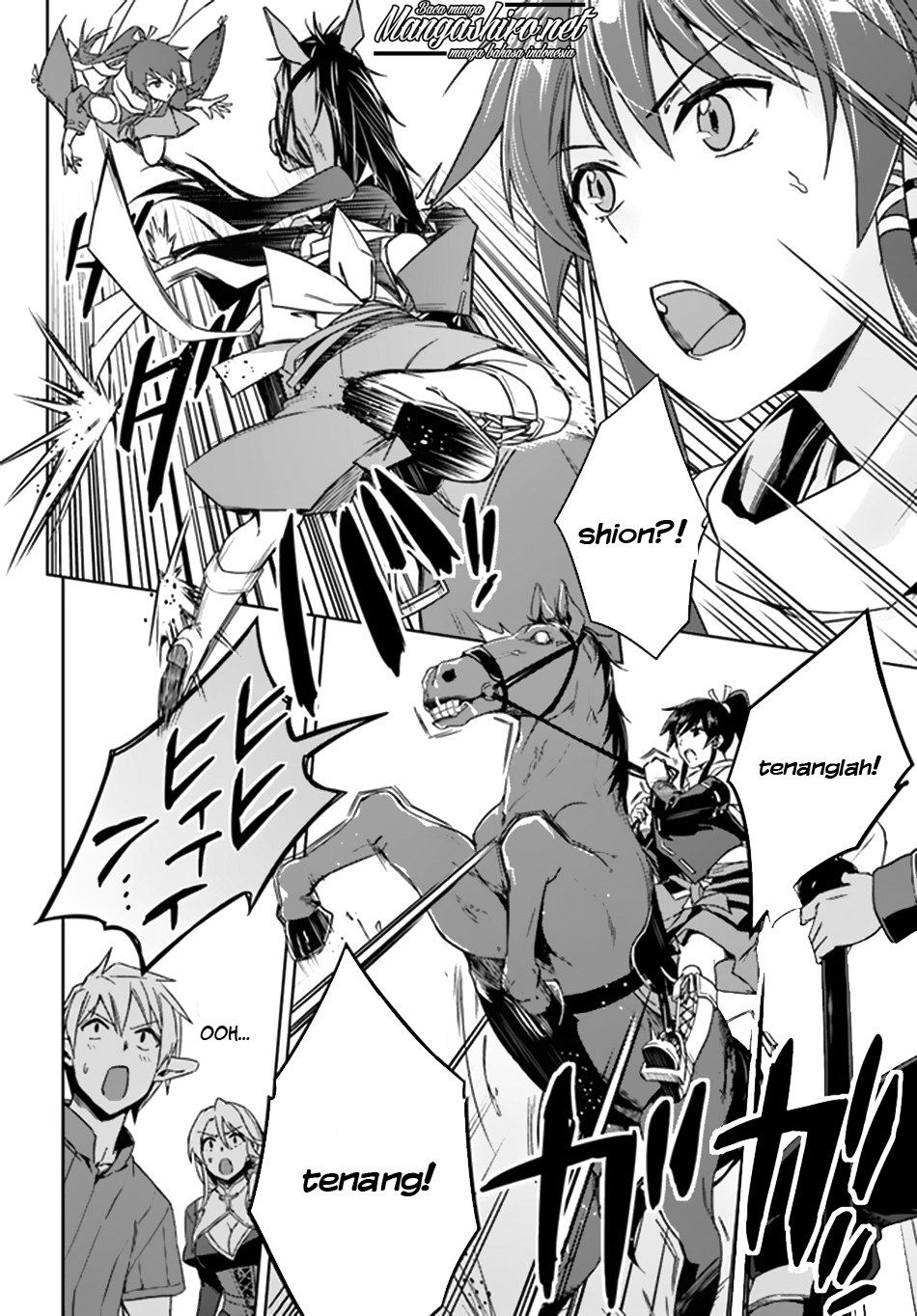 Nidome no Jinsei wo Isekai de Chapter 21 - halaman 22