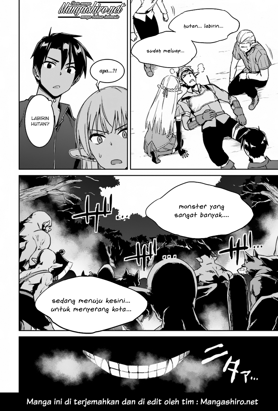 Nidome no Jinsei wo Isekai de Chapter 21 - halaman 24