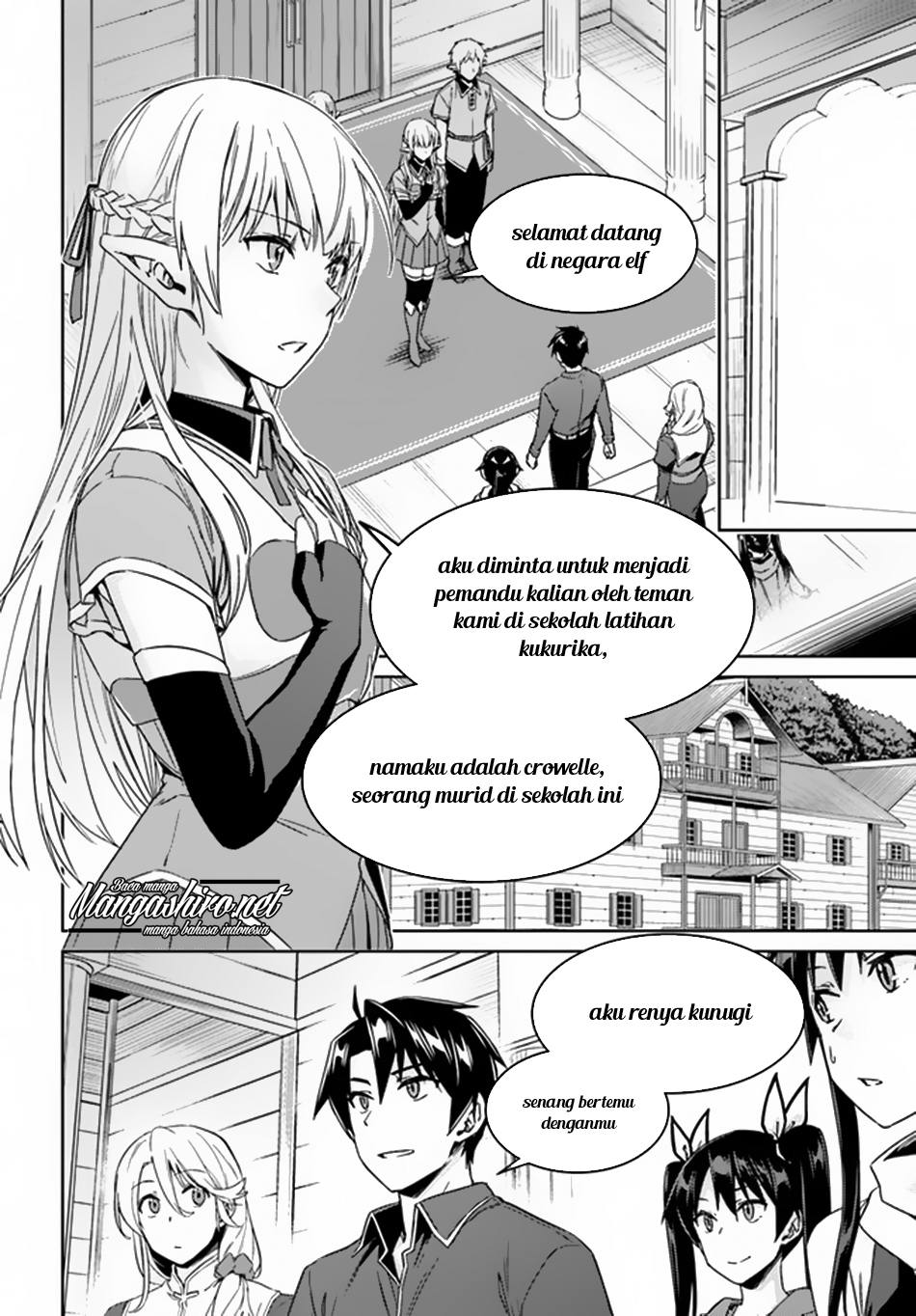 Nidome no Jinsei wo Isekai de Chapter 21 - halaman 3