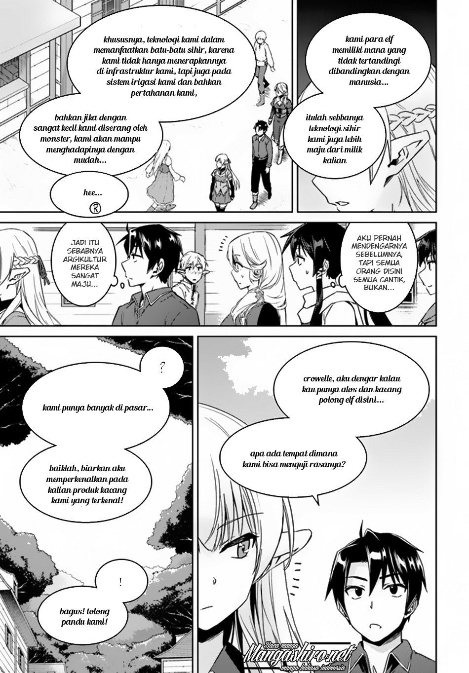 Nidome no Jinsei wo Isekai de Chapter 21 - halaman 9