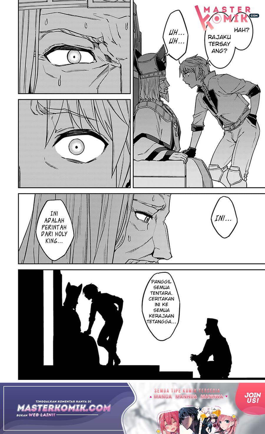 Nidome no Jinsei wo Isekai de Chapter 43 - halaman 11