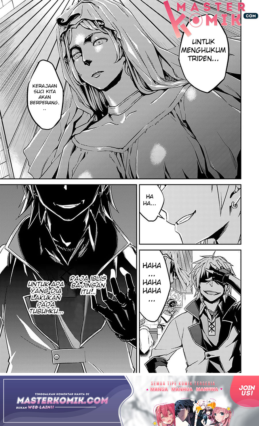 Nidome no Jinsei wo Isekai de Chapter 43 - halaman 12