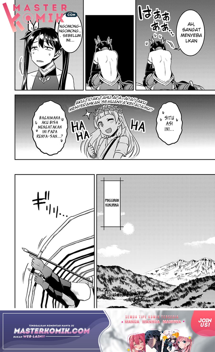 Nidome no Jinsei wo Isekai de Chapter 43 - halaman 17