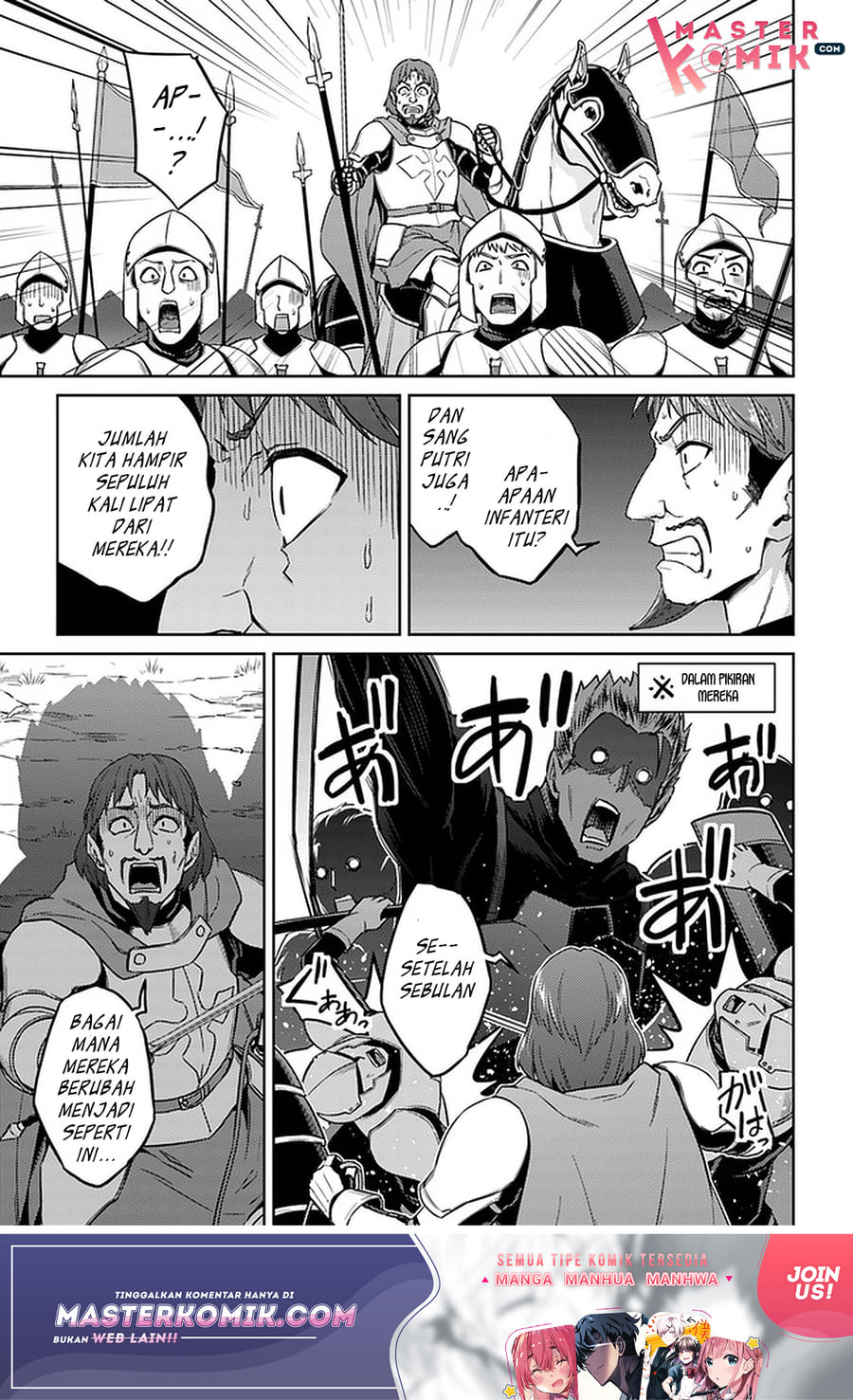 Nidome no Jinsei wo Isekai de Chapter 43 - halaman 20