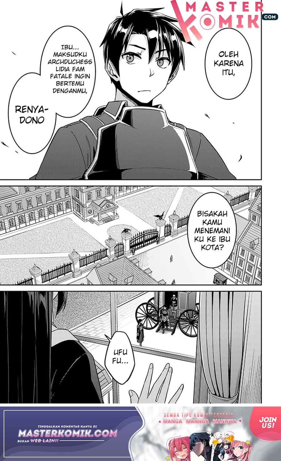 Nidome no Jinsei wo Isekai de Chapter 43 - halaman 26