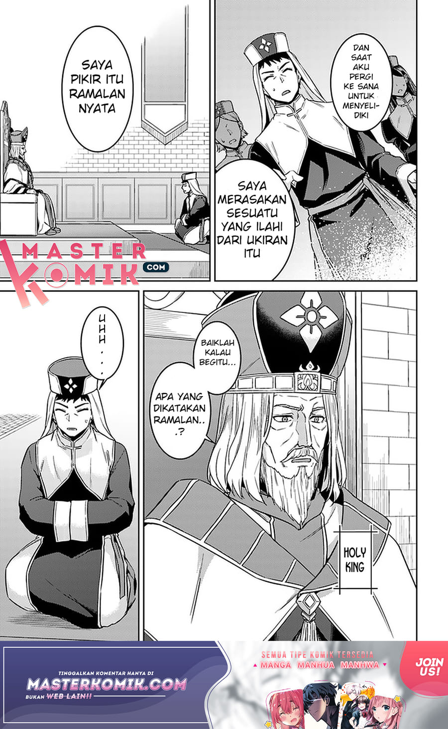 Nidome no Jinsei wo Isekai de Chapter 43 - halaman 4