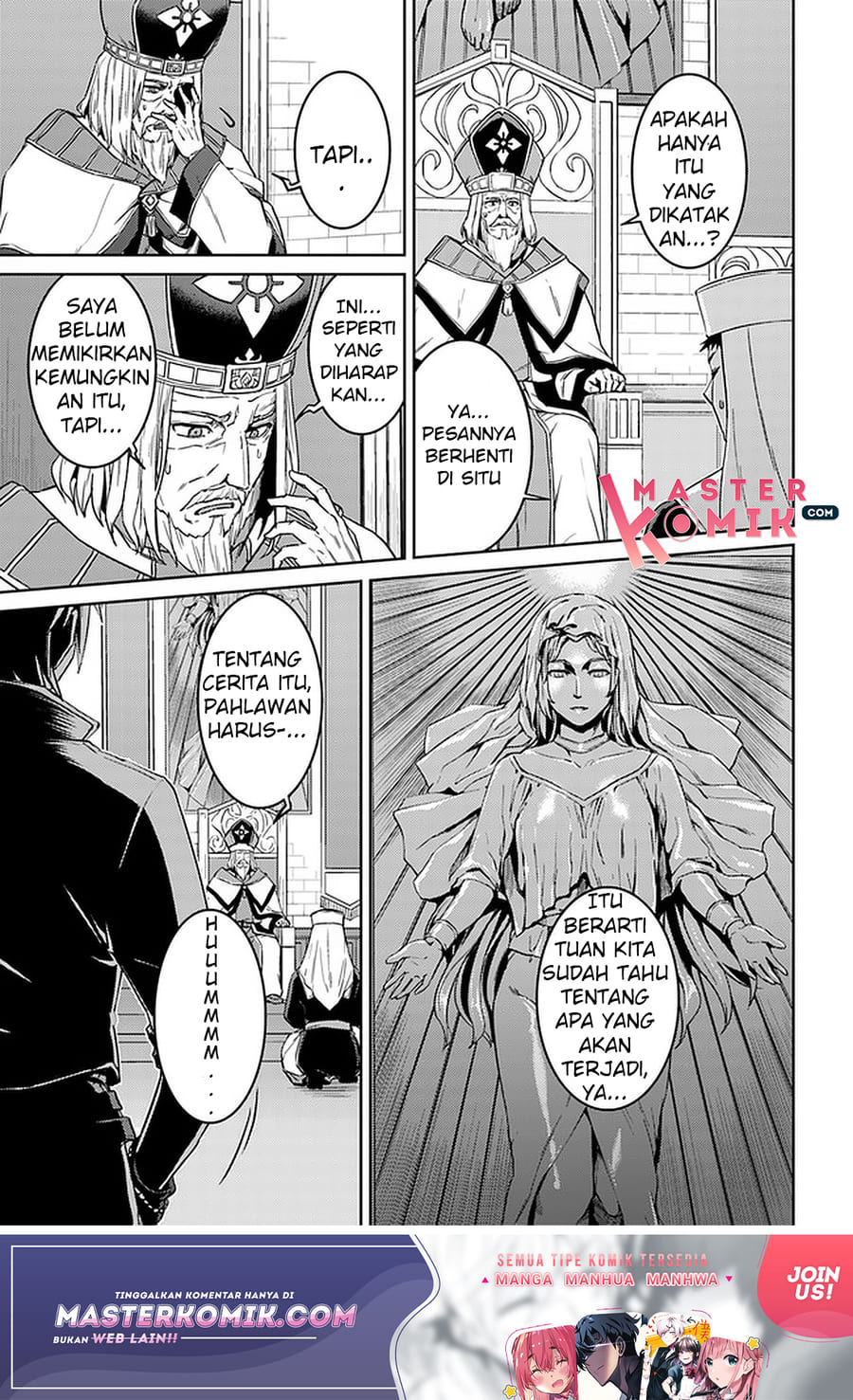 Nidome no Jinsei wo Isekai de Chapter 43 - halaman 6