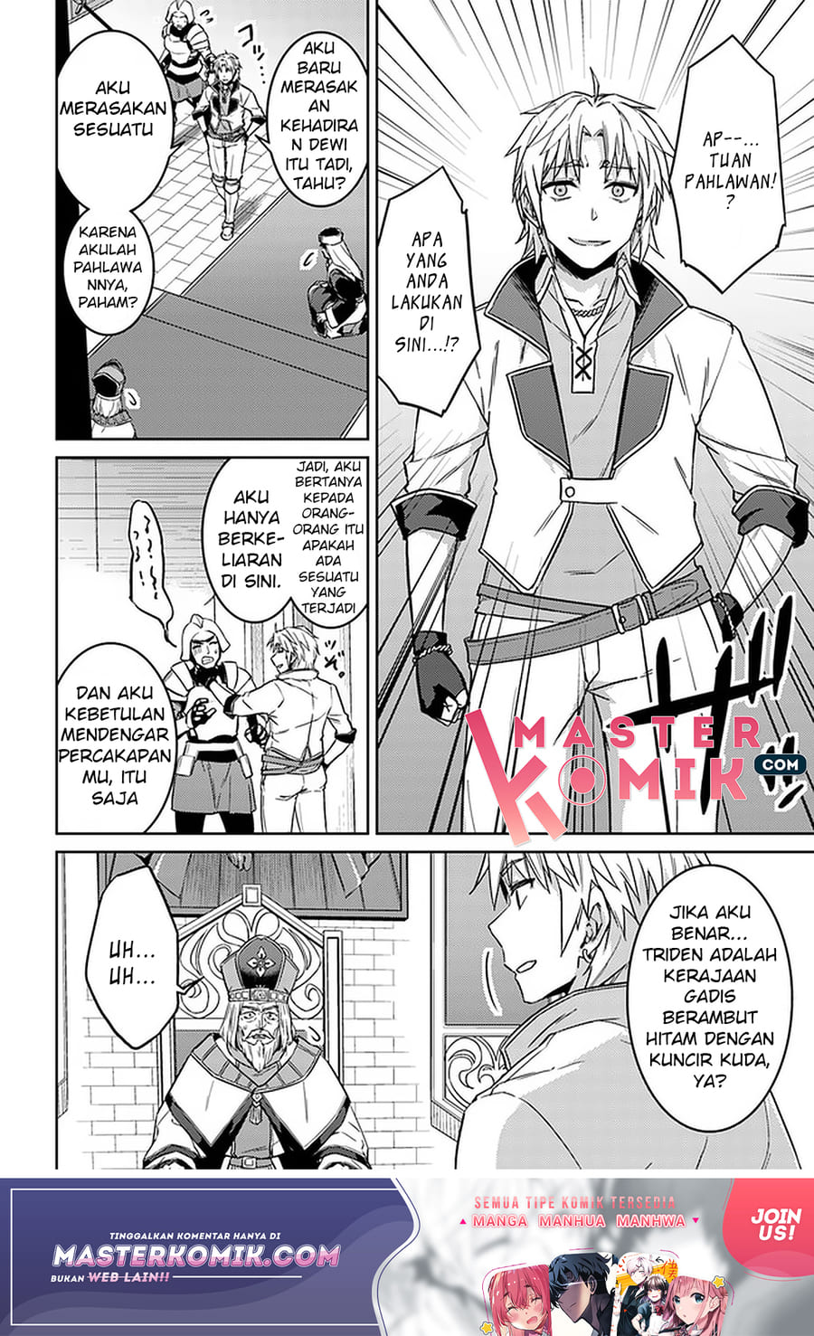 Nidome no Jinsei wo Isekai de Chapter 43 - halaman 7