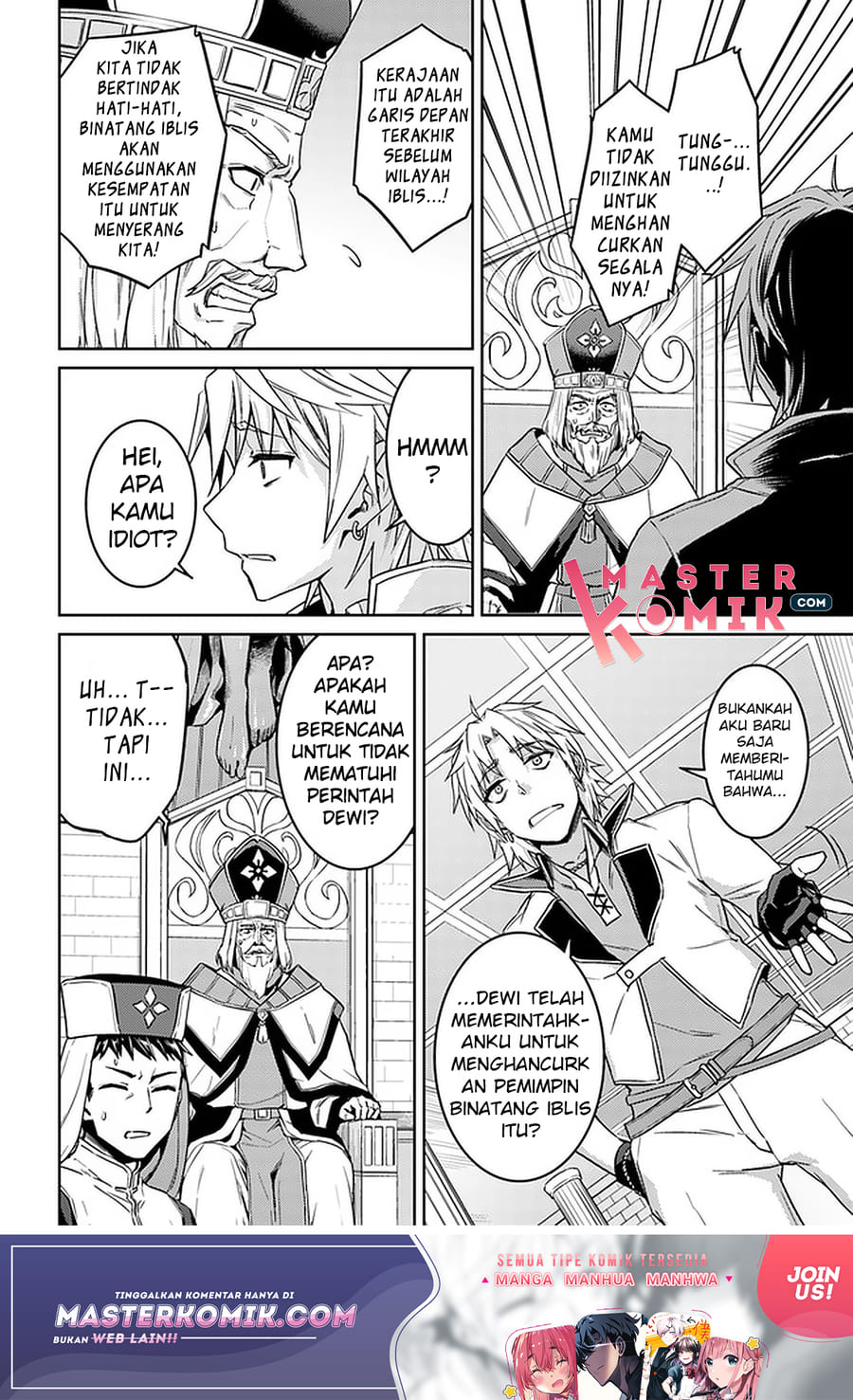 Nidome no Jinsei wo Isekai de Chapter 43 - halaman 9