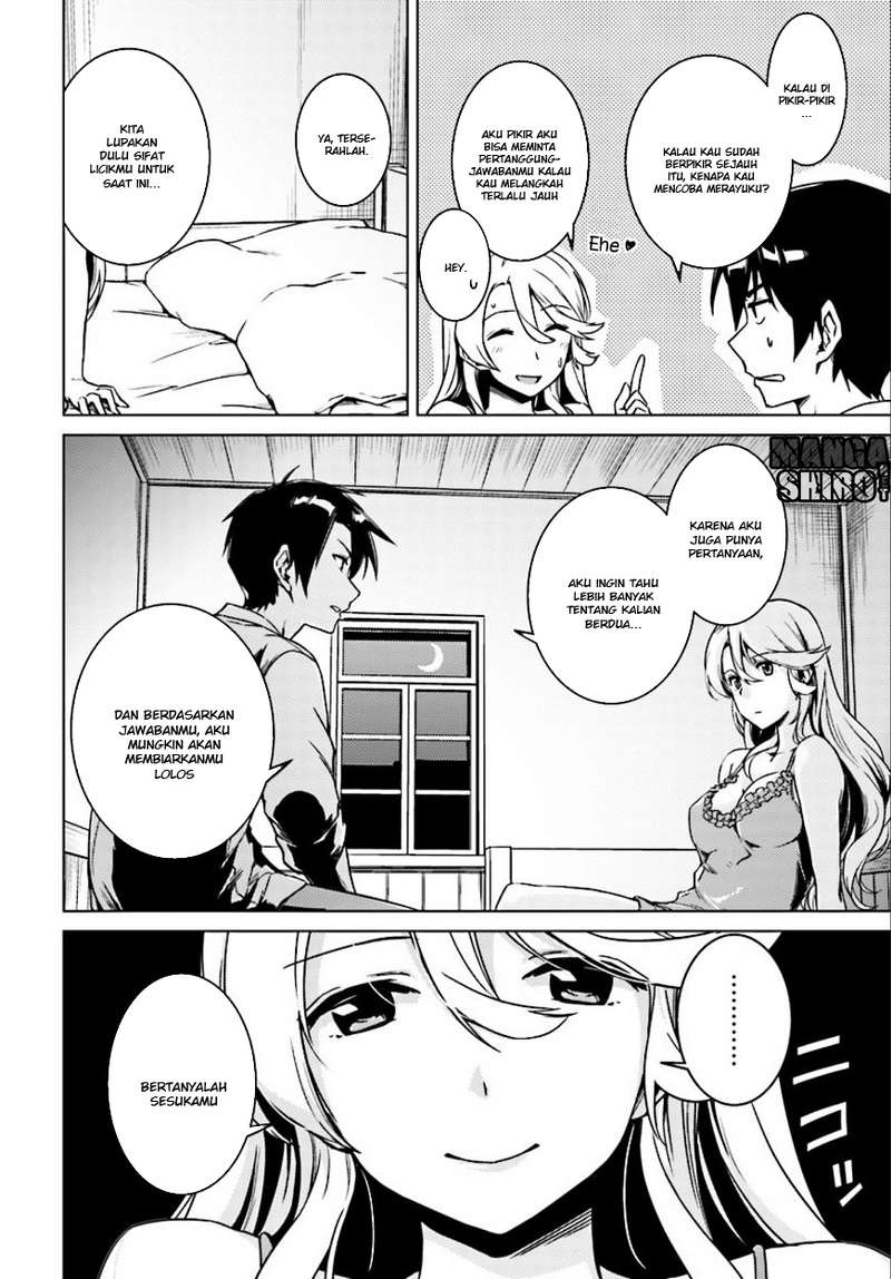Nidome no Jinsei wo Isekai de Chapter 5 - halaman 11
