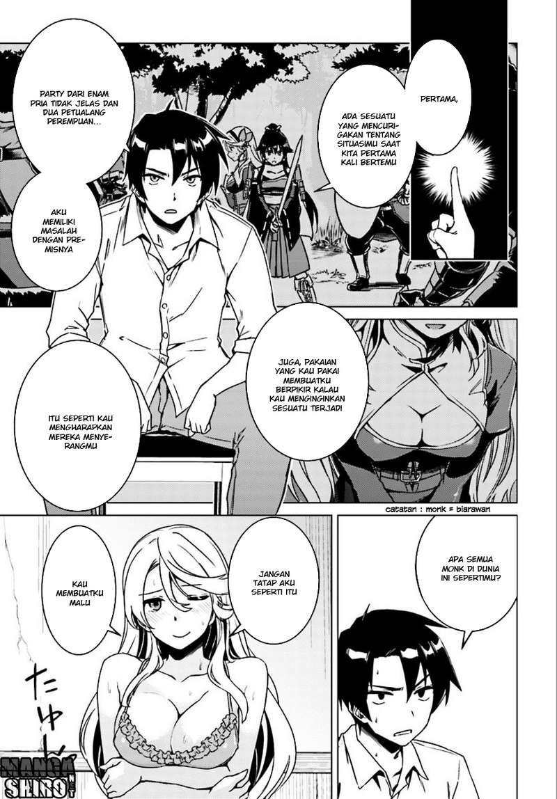 Nidome no Jinsei wo Isekai de Chapter 5 - halaman 12
