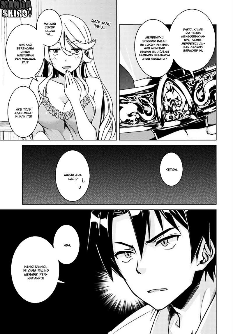 Nidome no Jinsei wo Isekai de Chapter 5 - halaman 14