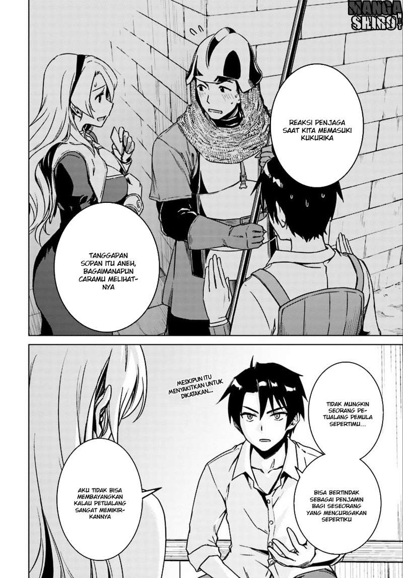 Nidome no Jinsei wo Isekai de Chapter 5 - halaman 15