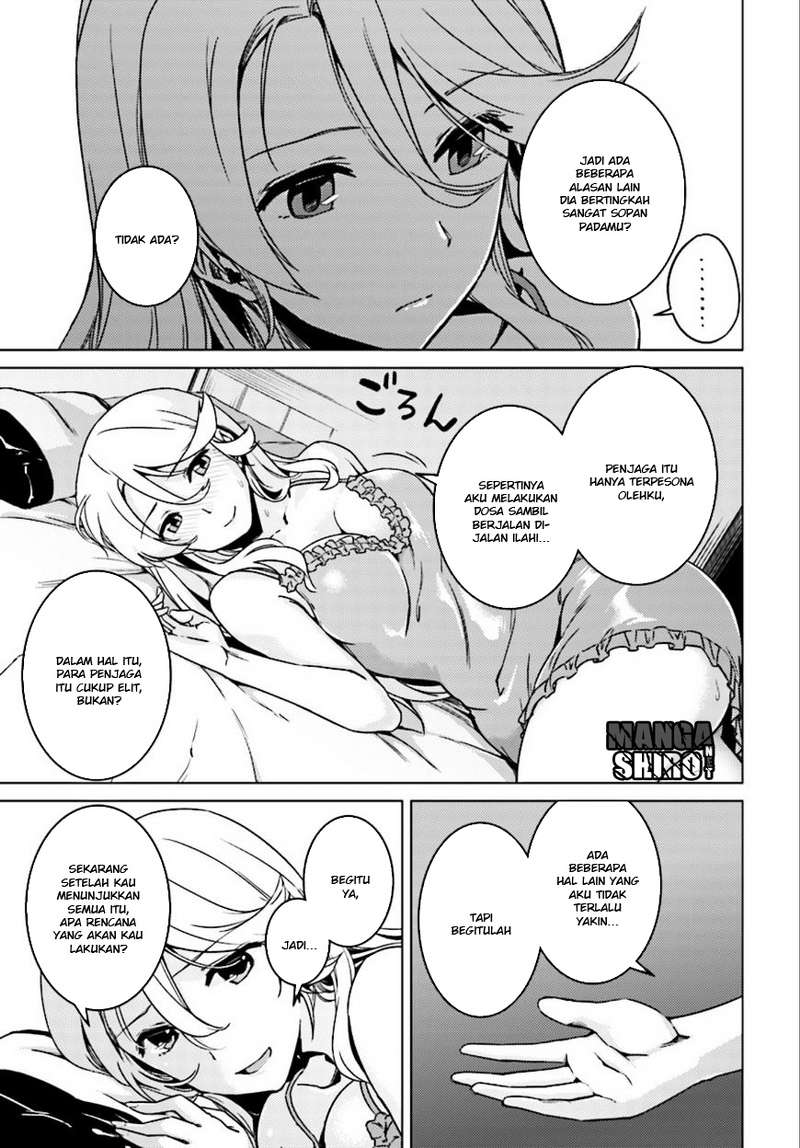 Nidome no Jinsei wo Isekai de Chapter 5 - halaman 16