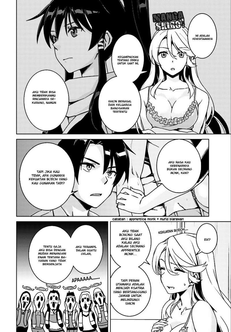 Nidome no Jinsei wo Isekai de Chapter 5 - halaman 19