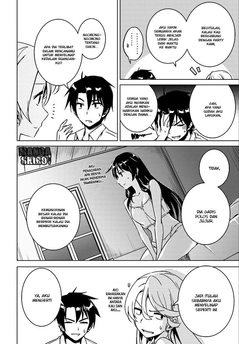 Nidome no Jinsei wo Isekai de Chapter 5 - halaman 21